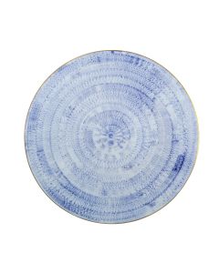 Agate Presentation Plate
