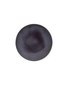 Boreales Dessert Plate